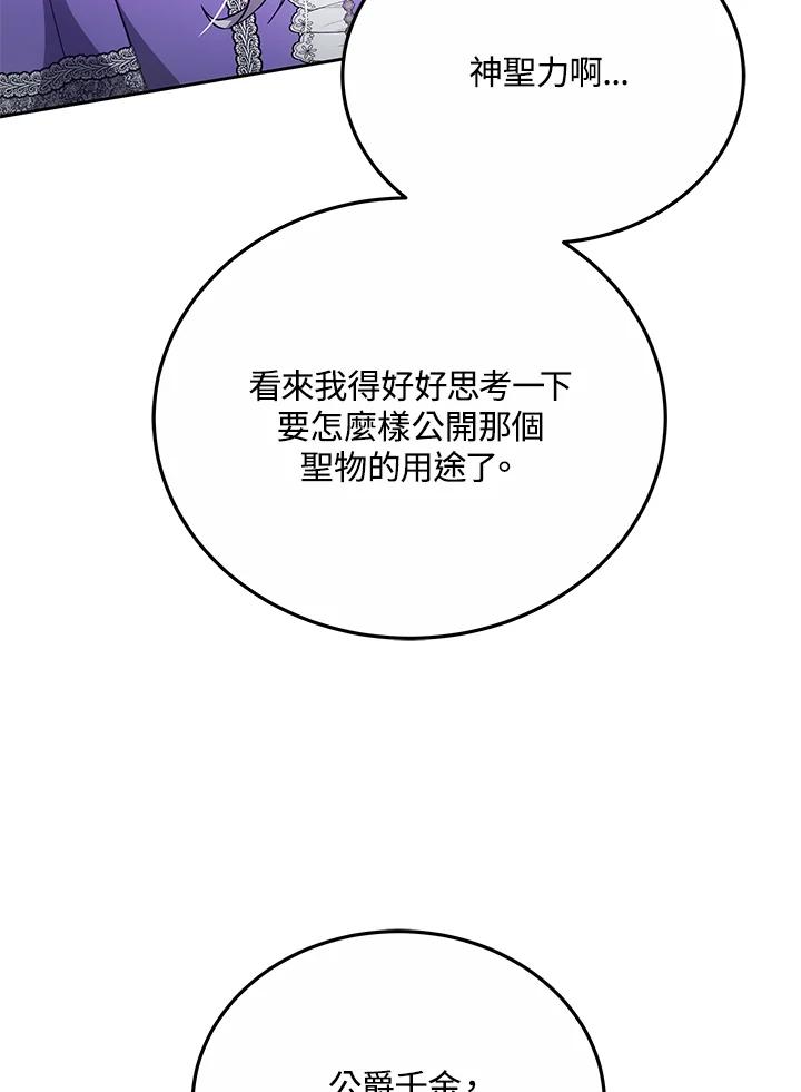94.jpg