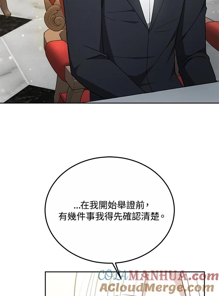 121.jpg