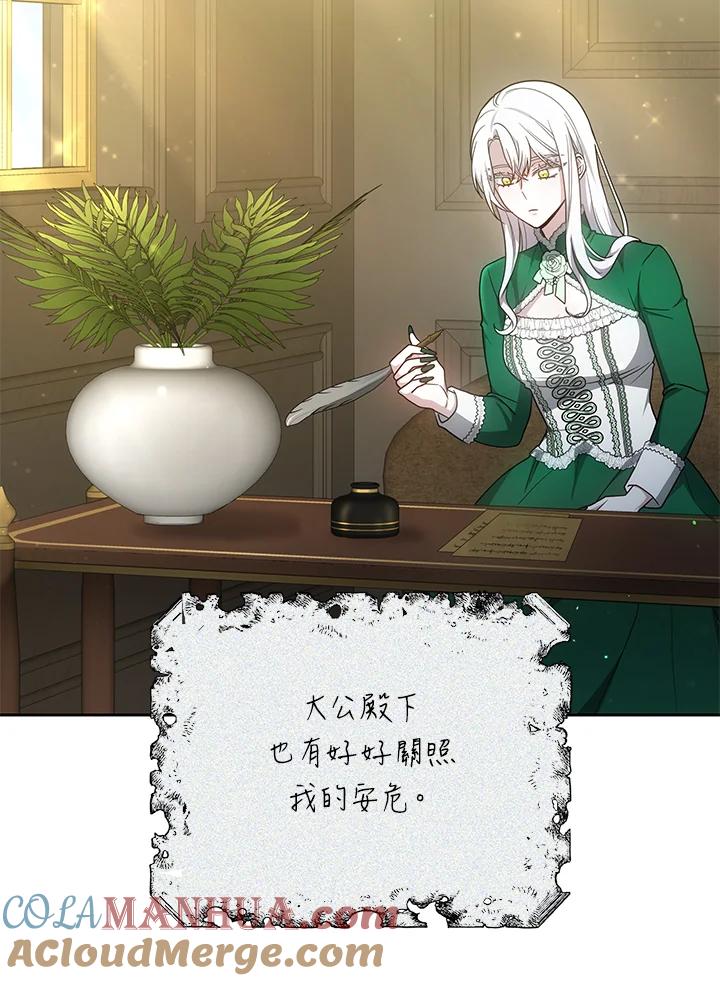 77.jpg