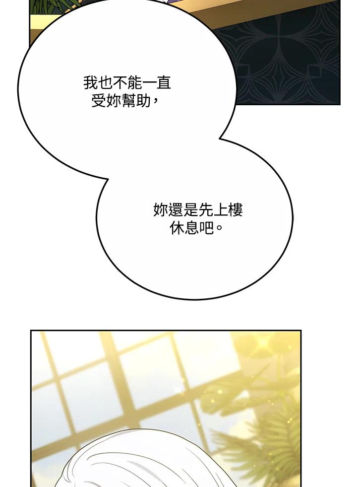 96.jpg