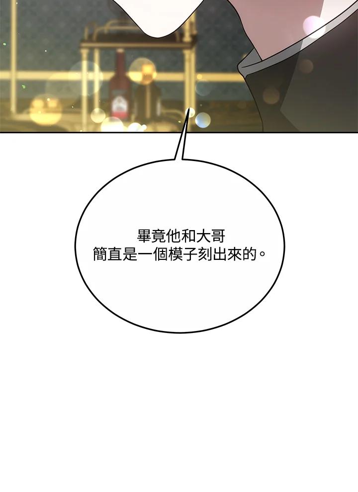 86.jpg
