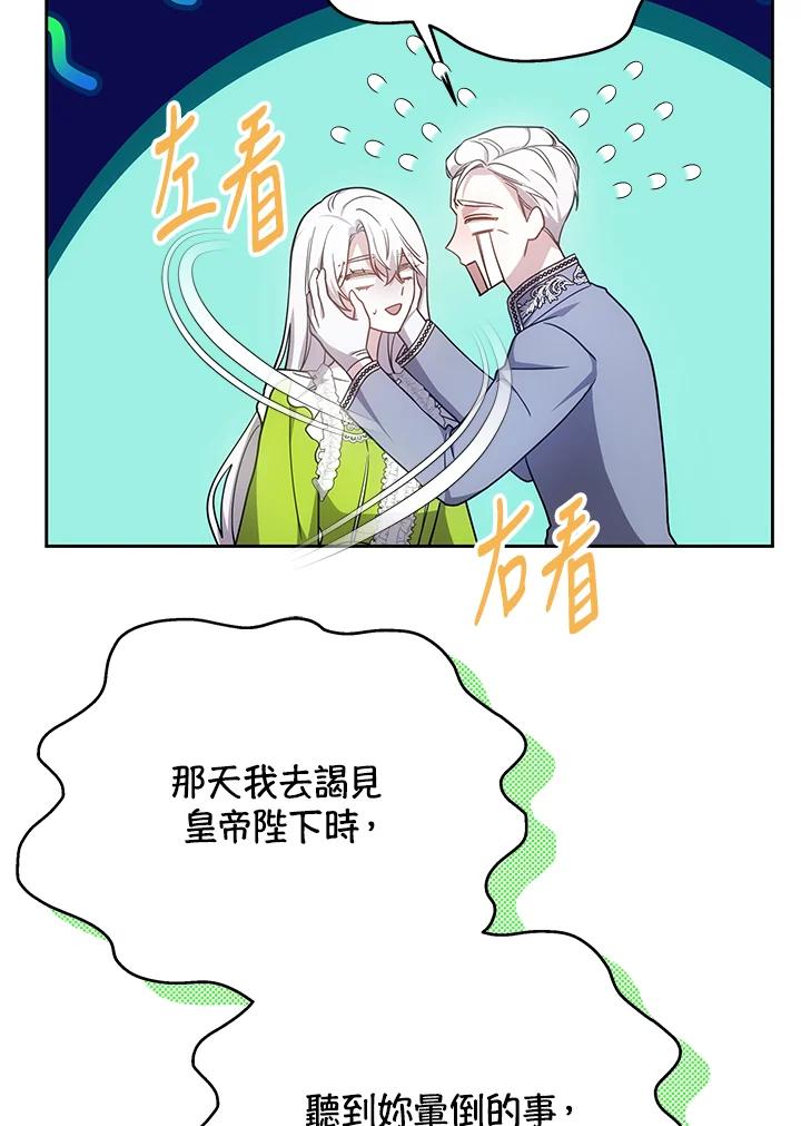 114.jpg