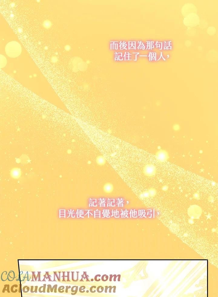 85.jpg