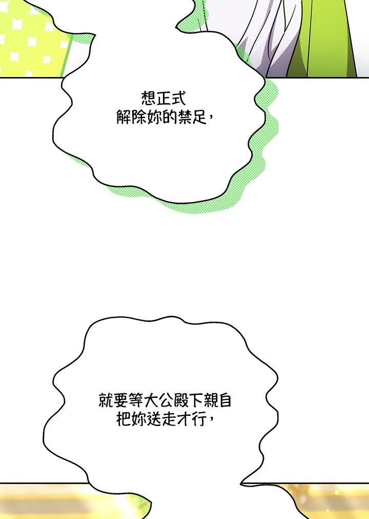 116.jpg