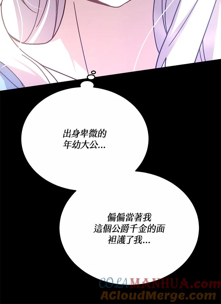 77.jpg