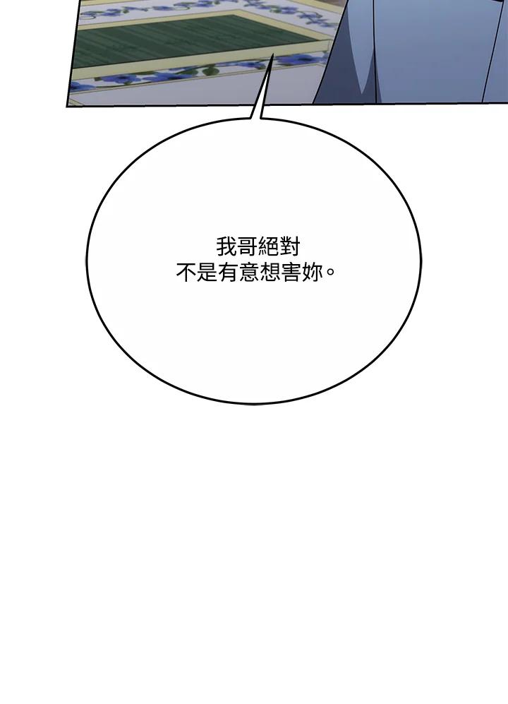 94.jpg