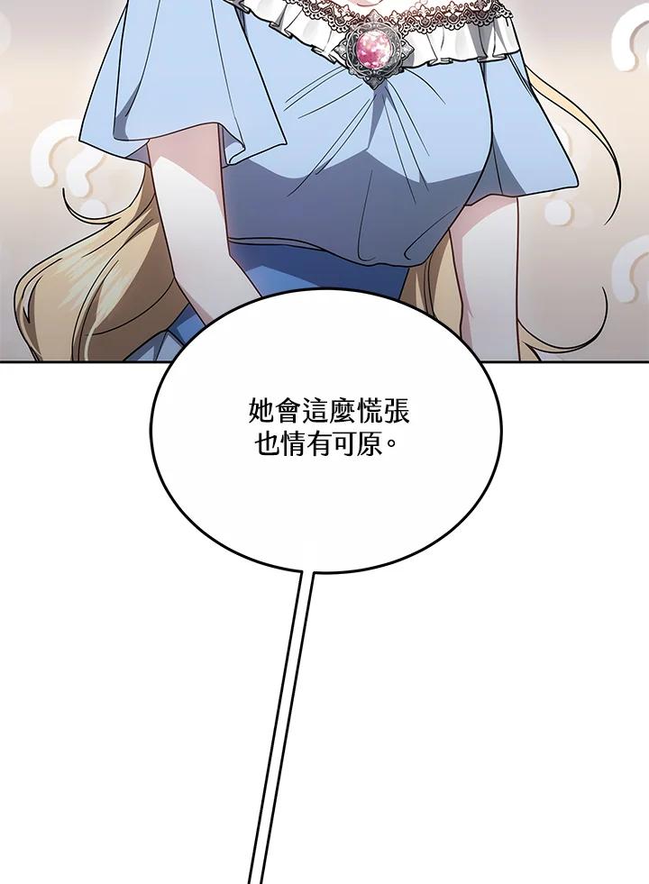 110.jpg