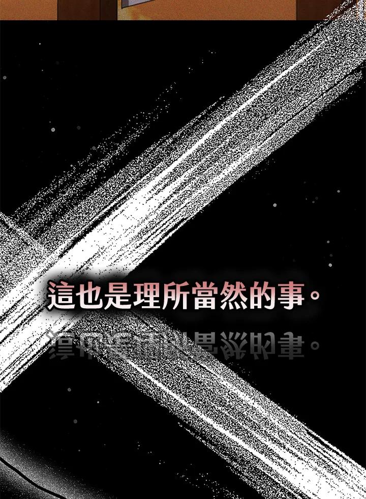 94.jpg