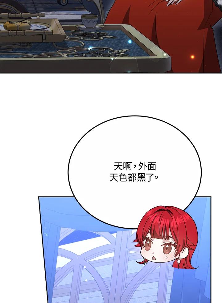 54.jpg