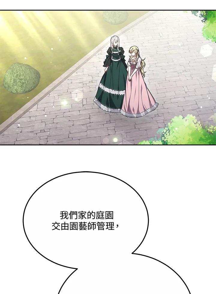 122.jpg