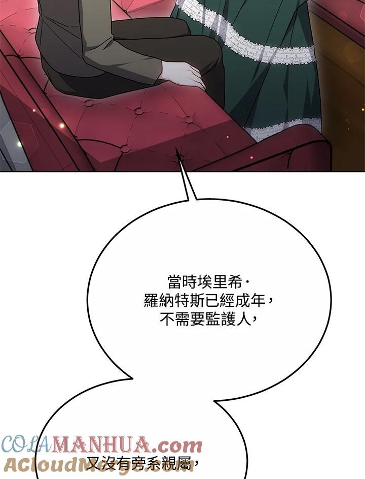 85.jpg