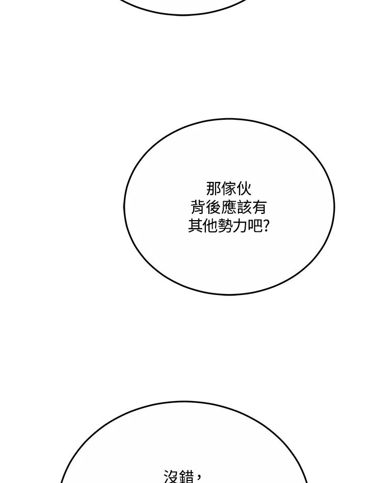 90.jpg