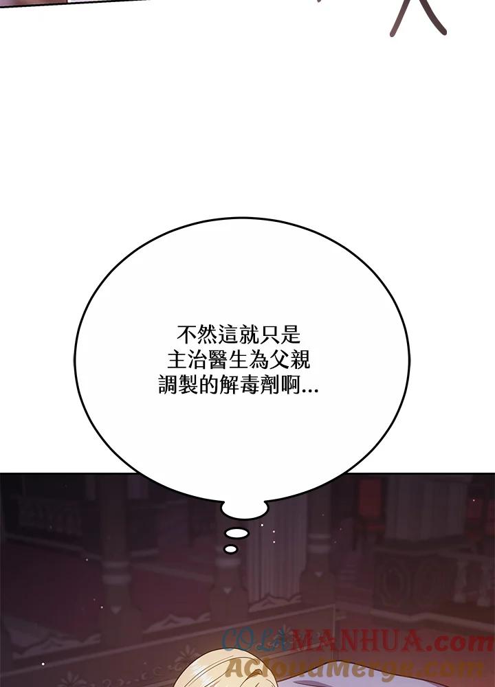 93.jpg