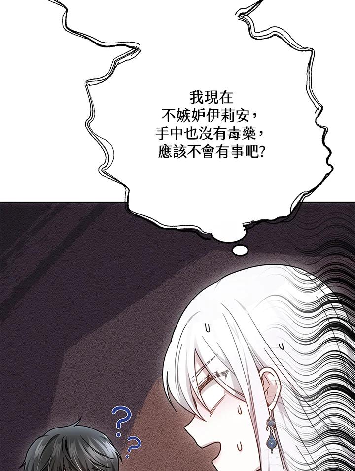 96.jpg