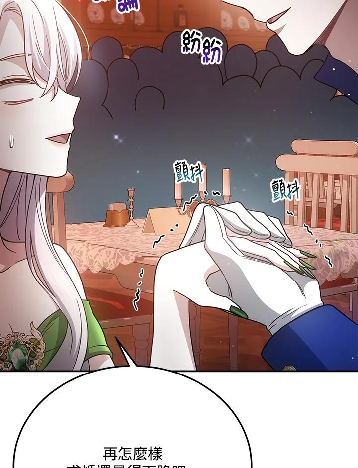 143.jpg