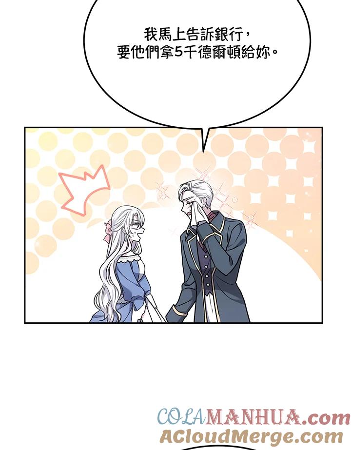 61.jpg