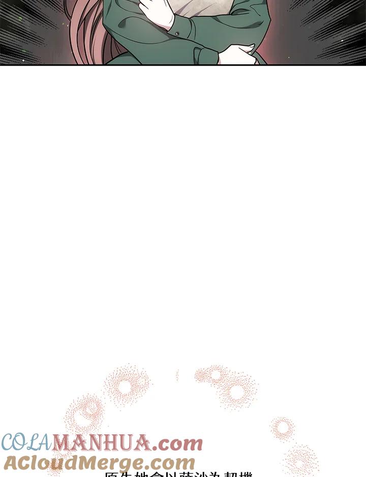 81.jpg