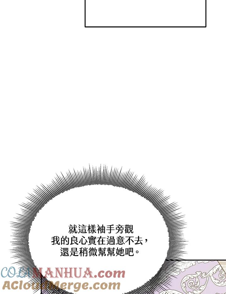 85.jpg