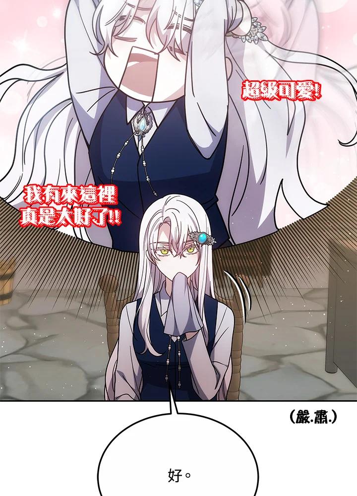 80.jpg