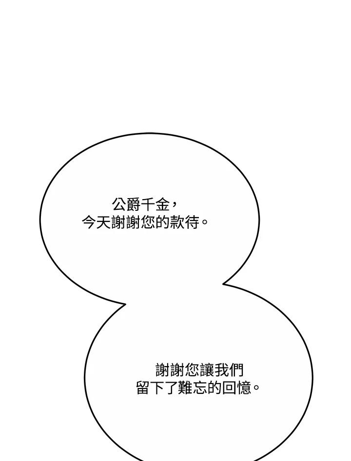 86.jpg