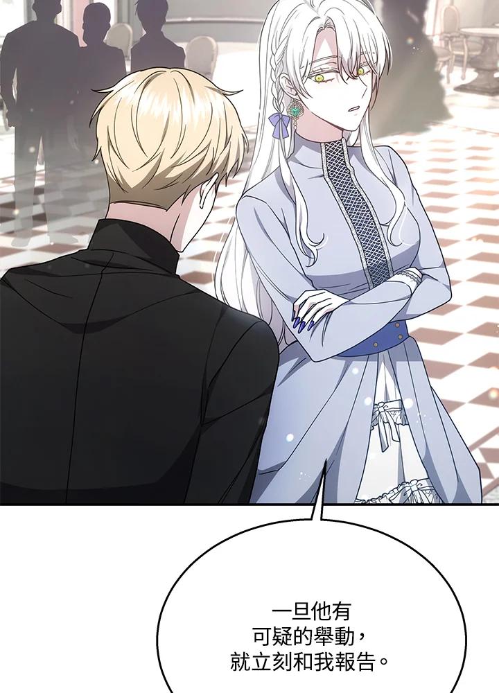 116.jpg