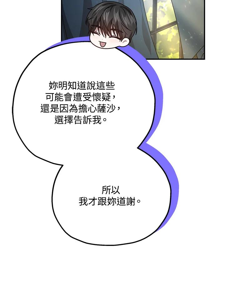 64.jpg