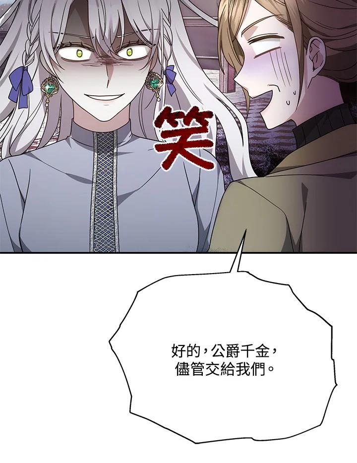 103.jpg