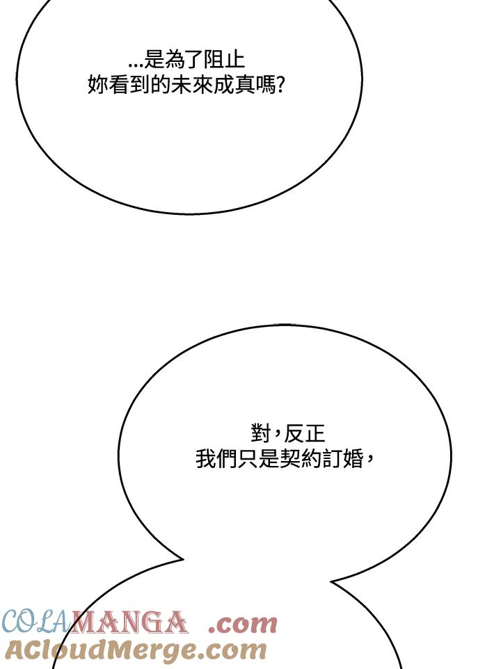 81.jpg