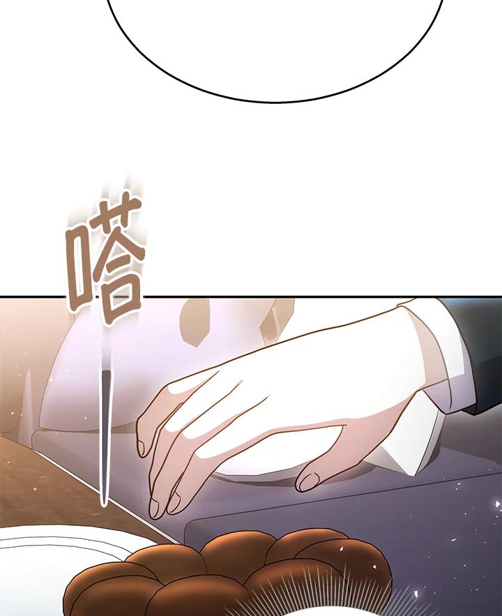 144.jpg