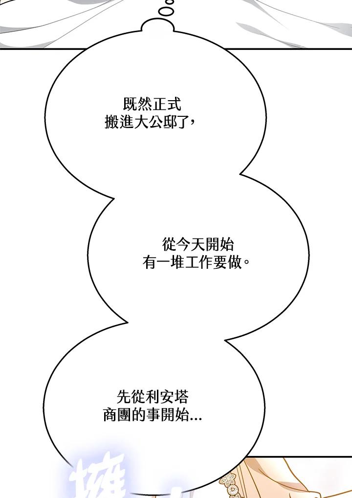 104.jpg