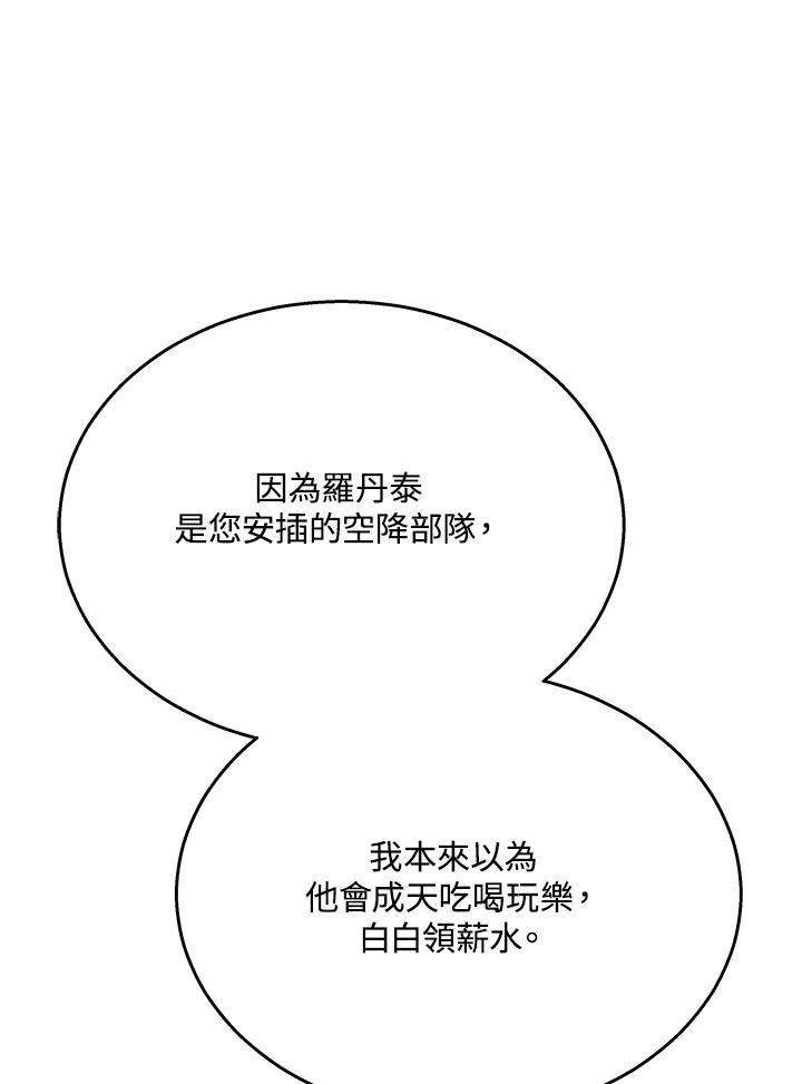 127.jpg