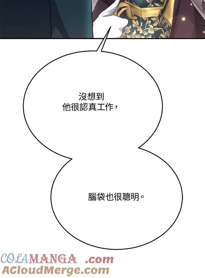 129.jpg