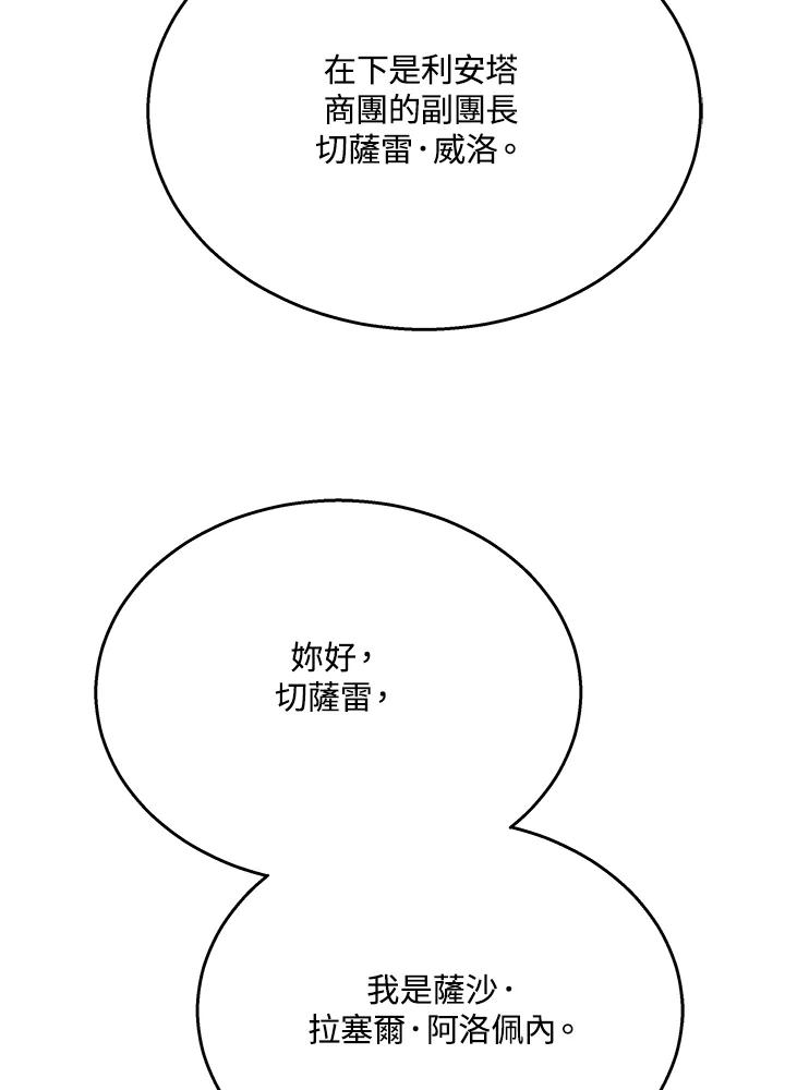 116.jpg