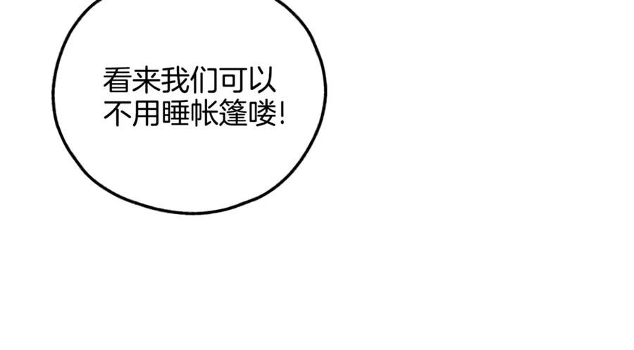 87.jpg