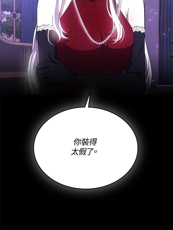 108.jpg