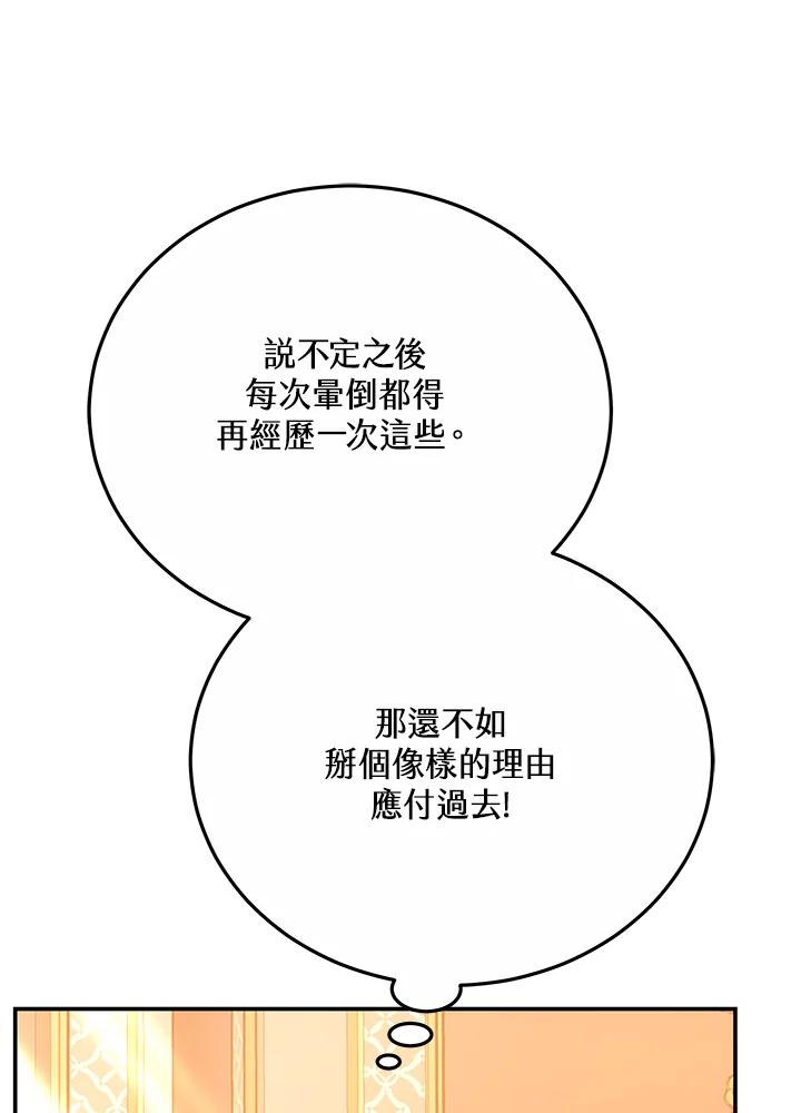 86.jpg