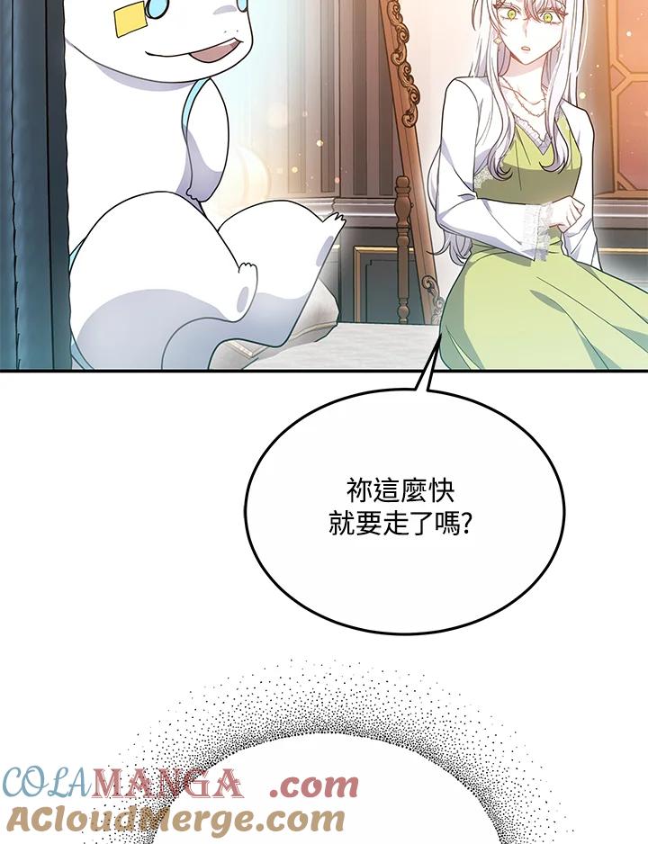 117.jpg