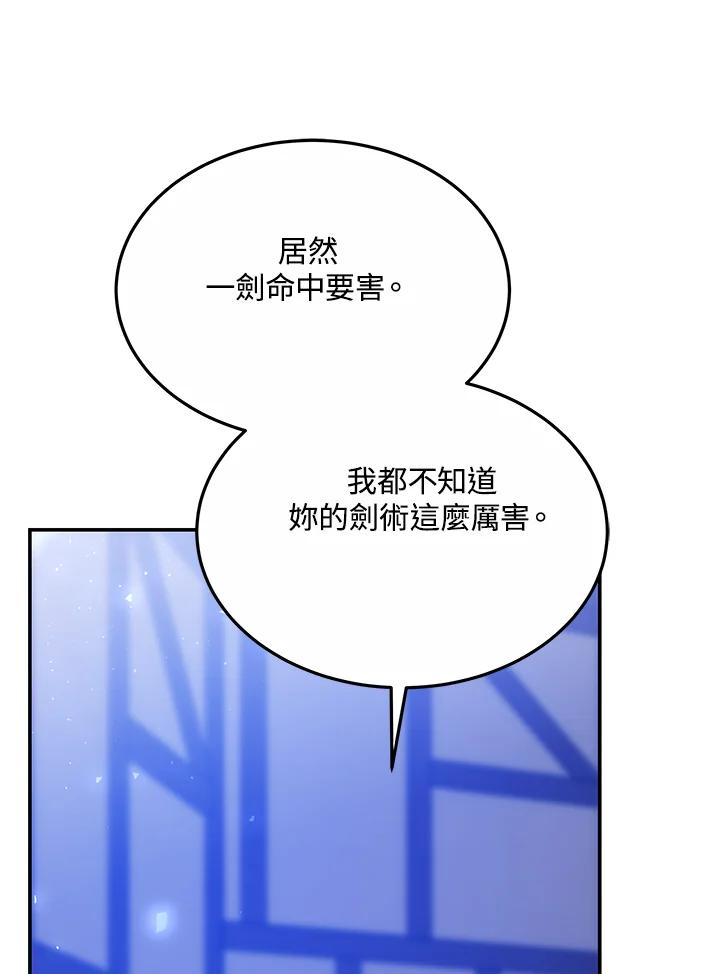 118.jpg