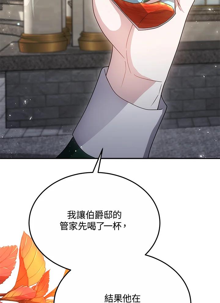 80.jpg