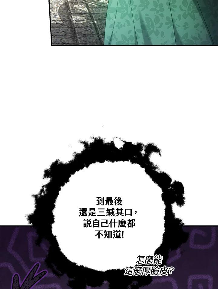 67.jpg