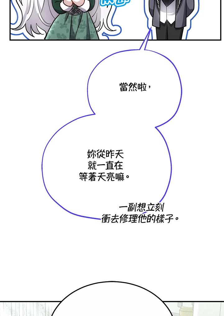 74.jpg