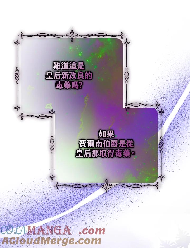 89.jpg