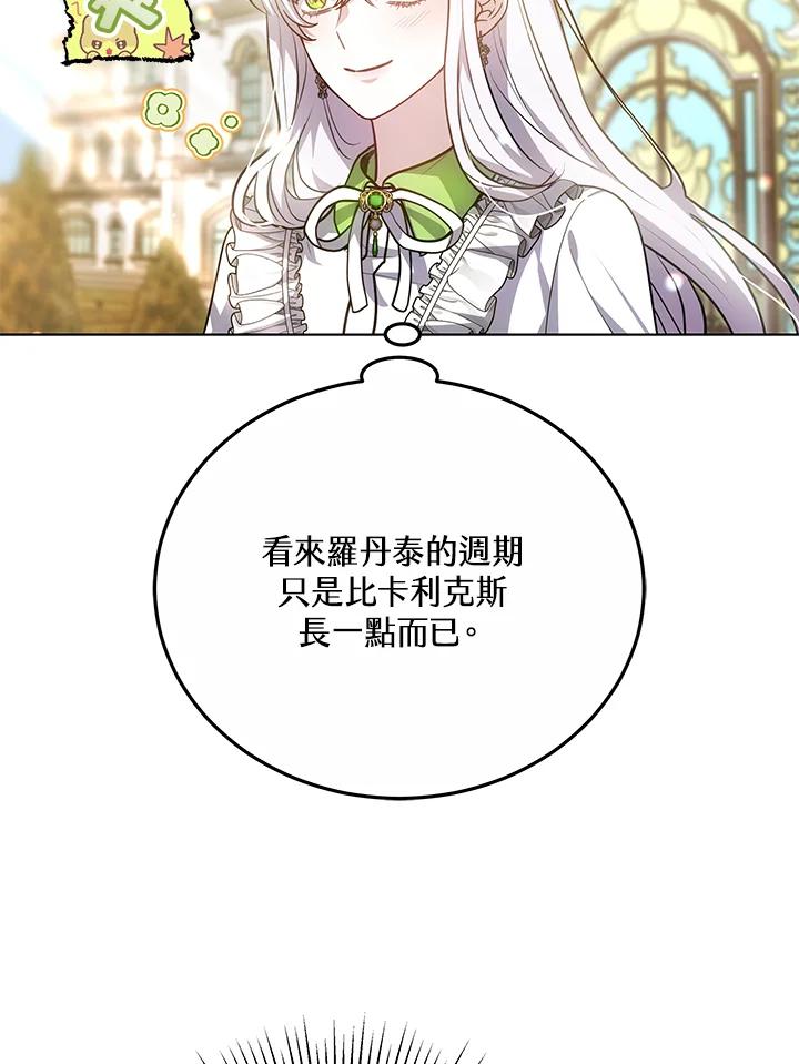 116.jpg