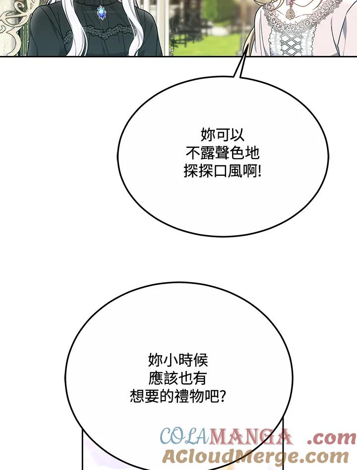 89.jpg