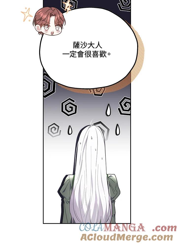 57.jpg