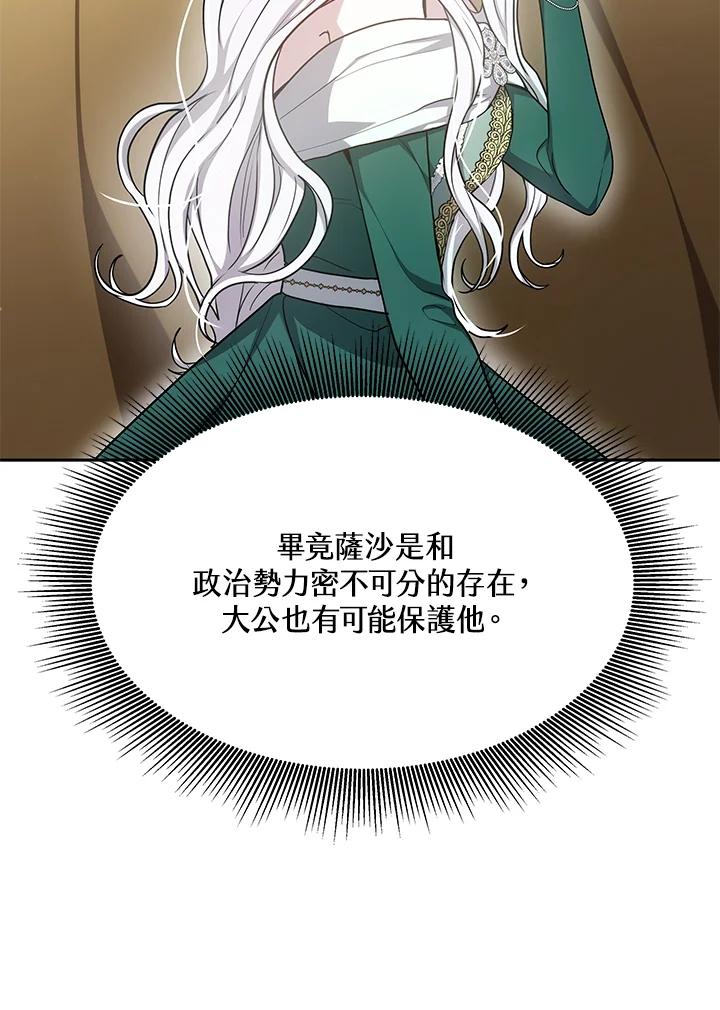 86.jpg