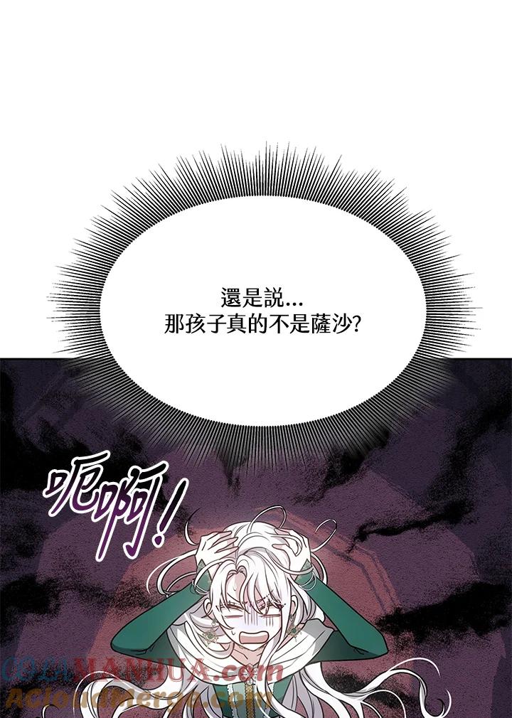 87.jpg