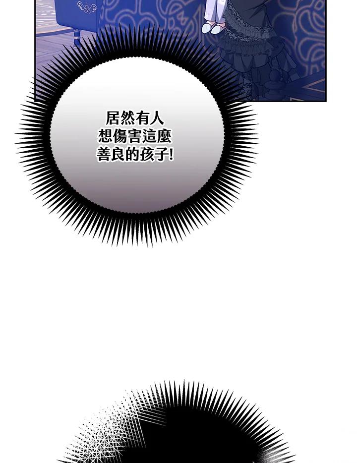 94.jpg
