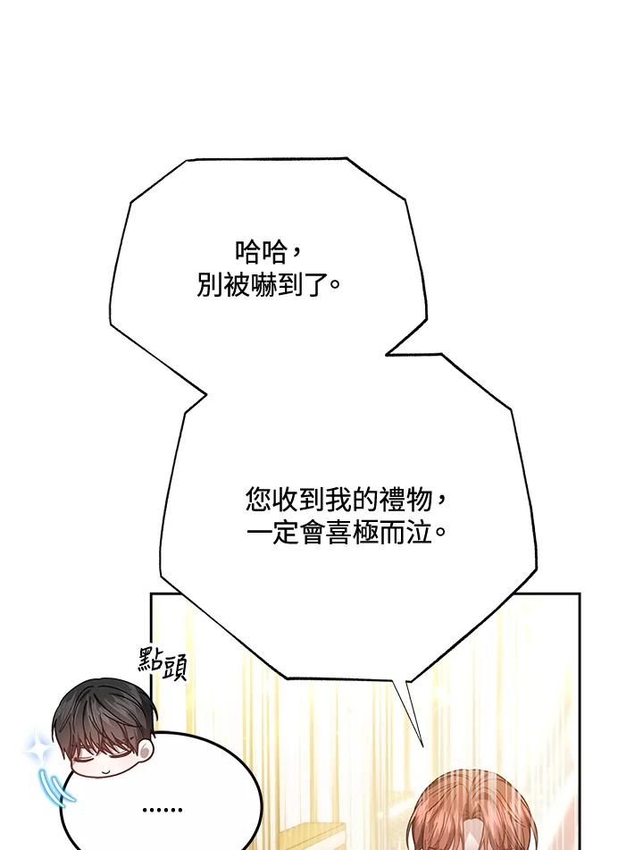 44.jpg