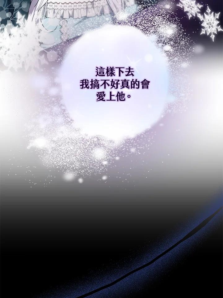 87.jpg